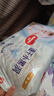 好奇（Huggies）金裝紙尿褲L132片(9-14kg)尿不濕【速干不易紅】 曬單實(shí)拍圖