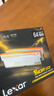 雷克沙（Lexar）DDR5 6000 64GB(32GB×2)套條 電競RGB燈條內存條 CL40 AI部署必備 Thor雷神之刃二代 銀色 曬單實(shí)拍圖