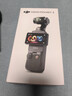 大疆 DJI Osmo Pocket 3 一英寸口袋云臺相機 OP靈眸手持數碼相機 旅游攝影攝像 直播vlog拍攝 標準版 官方標配 曬單實(shí)拍圖