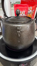 晉韻堂中華老字號福器鐵壺煮水壺鑄鐵壺生鐵壺茶具燒水壺茶壺養生壺水壺 福 750ml 曬單實(shí)拍圖
