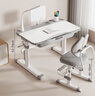 尊眠（ZUNMIAN）兒童學(xué)習書(shū)桌椅套裝 可升降帶閱讀架多功能課桌椅家用寫(xiě)字桌80cm 曬單實(shí)拍圖