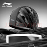 李寧（LI-NING）泳帽男女長(cháng)發(fā)舒適布游泳帽時(shí)尚護耳不勒頭印花泳帽6281黑 曬單實(shí)拍圖