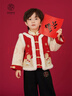 今兮古兮男童拜年服中國風(fēng)冬季新款漢服紅色新年唐裝（僅上衣）中國紅 130 曬單實(shí)拍圖