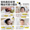 盟石（cute stone）嬰兒定型枕頭0-6個(gè)月睡圓頭0-1歲新生嬰兒枕頭矯正偏頭型寶寶枕頭 宇航員 【0-2歲】7A抗菌+全枕可機洗 硅膠Air Max巨透氣無(wú)異味 曬單實(shí)拍圖