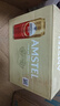 喜力Amstel紅爵啤酒 整箱裝 全麥釀造 原麥汁濃度≥8.5°P 500mL 12罐 曬單實(shí)拍圖