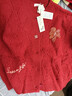 茵曼馬年騏驥紅北極絨開(kāi)衫毛衣女秋時(shí)尚繡花新年針織外套幸運紅L 曬單實(shí)拍圖