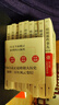 明朝那些事兒全套正版 當年明月 明朝歷史小說(shuō) 通俗說(shuō)史書(shū)籍 明朝那些事兒增補版 全套共9冊【專(zhuān)享冰箱貼】 曬單實(shí)拍圖