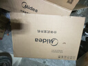 美的（Midea）空調 酷省電二代雙排蒸發(fā)器海思芯片組合PRO大1.5匹新一級能效空調掛機1匹變頻冷暖家用臥室壁掛 酷省電 二代海思芯片 大1.5匹 一級能效雙排蒸發(fā)器 曬單實(shí)拍圖