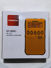 山進(jìn)（SANGEAN）DT-800C數調迷你鬧鐘收音機四六級用收音機老人專(zhuān)用廣播無(wú)線(xiàn)電 黃色 曬單實(shí)拍圖