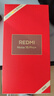 小米REDMI Note15 Pro+ 第四代驍龍7s 7000mAh 龍晶玻璃十倍抗摔 IP68防水 16+512 新春版 摩卡棕 曬單實(shí)拍圖