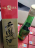 西鳳酒 綠瓶盒裝陜西版 55度  500ml*12盒 整箱裝 鳳香型白酒 曬單實(shí)拍圖