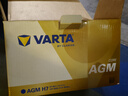 瓦爾塔（VARTA）汽車(chē)電瓶蓄電池啟停圓標AGM80現代IX35捷豹X1GLA凱迪拉克以舊換新 曬單實(shí)拍圖