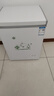 YO廣東容聲電器股份有限公司出品冷柜變頻臥式小冰柜家用小型冷凍保鮮冷藏大容量商用節能省電無(wú)霜 158升級【單溫減霜+變頻丨銅管丨一級能效 158L 曬單實(shí)拍圖