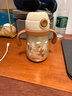蘇泊爾（SUPOR）寶寶學(xué)飲杯兒童保溫杯彈蓋水杯吸管杯純鈦幼兒園1-3歲小童喝牛奶 曬單實(shí)拍圖