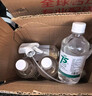 萬(wàn)聚醫療 75%酒精乙醇消毒液75度醫用酒精500mlX5皮膚物品清潔消毒護理 曬單實(shí)拍圖
