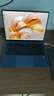 華為展機MateBookX Pro UItra7/9微絨典藏版980g商務(wù)旗艦輕薄筆記本 店鋪熱銷(xiāo)i7-1260P典藏版 16G+1T 下單贈送199元配件 正品保障丨支持驗機丨激活樣機 曬單實(shí)拍圖