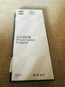 閃魔【AR增透抗反光】適用蘋(píng)果17Promax鋼化膜iPhone17promax手機膜AR增透全屏防塵無(wú)塵倉保護膜2片裝 曬單實(shí)拍圖