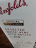 奔富（Penfolds）Lot.618加強型白葡萄酒特瓶禮盒裝 官方防偽 750ml 1號會(huì )員店 曬單實(shí)拍圖