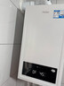 海爾（Haier）【行業(yè)首創(chuàng  )雙冷凝26JN7Eco】一級能效燃氣壁掛爐天然氣采暖爐暖氣片地暖鍋爐熱水器 國家補貼自營(yíng) 曬單實(shí)拍圖