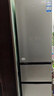 海爾（Haier）「真省電」310L三門(mén)冰箱黑金凈化一級能效風(fēng)冷無(wú)霜BCD-310WGHD3E7WV(銀)國家補貼 曬單實(shí)拍圖