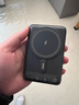 品勝 磁吸無(wú)線(xiàn)充電寶20W快充適用蘋(píng)果iPhone17手機MagSafe超薄小巧折疊支架10000毫安移動(dòng)電源定制logo 槍灰色【20W快充 | 數顯電量】磁吸款自帶支架 曬單實(shí)拍圖