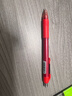 斑馬牌（ZEBRA）按動(dòng)中性筆0.5mm 真好系列紅筆 學(xué)生老師批改筆記標注筆簽字筆 C-JJ3 紅色 3支裝 曬單實(shí)拍圖