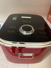 貝蔥Beicong日本純鈦低糖電飯煲ih加熱3L0涂層米湯分離瀝米飯煲控降減糖電飯鍋2-3-4人適用 紅色 純鈦球釜內膽+純鈦內蓋 3L 1-4人適用 【24小時(shí)定時(shí)預約 正常煮飯/低糖飯/煲湯/煮粥 曬單實(shí)拍圖