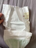 DGB BABYCAREbabycare山茶花紙尿褲新生嬰兒花苞褲bbc迷你尿不濕輕薄透氣尿布 金山茶紙尿褲S碼 30片兩包【mini裝】 曬單實(shí)拍圖