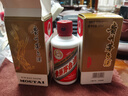 茅臺貴州茅臺酒飛天100ml*40醬香型53度送禮/禮品/保真/官方i茅臺同價(jià) 53度 100mL 1瓶 曬單實(shí)拍圖