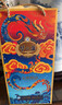 洋河夢(mèng)之藍 金蛇旺運 蛇年生肖酒 52度 550ml*4  綿柔濃香白酒 曬單實(shí)拍圖