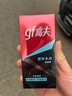 高夫（gf）恒時(shí)水潤保濕露50ml 鎖水長(cháng)效保濕男士護膚品乳液 曬單實(shí)拍圖