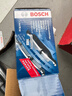 博世（BOSCH）剎車(chē)片后片剎車(chē)皮標致3008/RCZ/雪鐵龍DS6/DS5LS/DS4S/DS5/DS4 曬單實(shí)拍圖