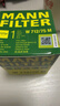曼牌濾清器（MANNFILTER）機油濾清器機濾W712/75 W712/75M昂科拉創(chuàng  )酷英朗沃藍達科帕奇雅特 曬單實(shí)拍圖