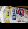 花王品牌進(jìn)口妙而舒經(jīng)典系列拉拉褲XXL26片(15kg-28kg) 3包裝安心鎖水 曬單實(shí)拍圖
