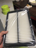 馬勒（MAHLE）空氣濾芯濾清器LX4472昂克賽拉2.0 19年前/CX5CX4CX8阿特茲 曬單實(shí)拍圖