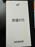 榮耀X70 8+256 幻夜黑 金標十面抗摔 8300mAh青海湖電池 IP69防水 榮耀綠洲護眼屏 AI手機 國家補貼 曬單實(shí)拍圖