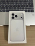 Apple/蘋(píng)果 iPhone 17 Pro Max 256GB 銀色 支持移動(dòng)聯(lián)通電信5G 雙卡雙待手機 曬單實(shí)拍圖