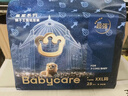 babycare皇室獅子王國紙尿褲bbc嬰兒尿不濕尿片夏季超薄透氣尿布加量裝 拉拉褲3XL 42片（21×2包）17KG 曬單實(shí)拍圖