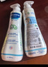 妙思樂(lè )（MUSTELA）法國原裝進(jìn)口兒童保濕潤膚乳秋冬面霜300ml*2嬰兒身體乳新年禮物 曬單實(shí)拍圖