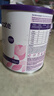 紐康特（Neocate）lcp氨基酸奶粉 特殊配方嬰幼奶粉益生菌完全水解奶粉無(wú)乳糖 歐洲版紐康特LCP 400g*1罐 曬單實(shí)拍圖