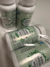 安普生邦利苦瓜西洋參桑葉鉻膠囊100粒*2瓶輔助降血糖搭平衡片苦瓜素調節品 曬單實(shí)拍圖