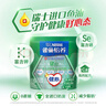 雀巢（Nestle）怡養健心中老年成人魚(yú)油高鈣營(yíng)養沖飲奶粉不添加蔗糖全進(jìn)口奶源 雀巢中老年奶粉健心400g*1袋 曬單實(shí)拍圖
