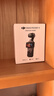 大疆 DJI Osmo Pocket 3 全能套裝 一英寸口袋云臺相機 OP靈眸手持數碼相機 旅游vlog 便攜美顏攝像 曬單實(shí)拍圖