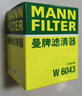 曼牌濾清器（MANNFILTER）機油濾清器機油濾芯W(wǎng)610/6思域雅閣英仕派繽智飛度CRV思鉑睿冠道 曬單實(shí)拍圖