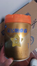 飛鶴星飛帆卓睿Pro A2β酪蛋白1段(0-6個(gè)月)嬰兒配方奶粉HMO乳鐵蛋白 1段 星飛帆卓睿A2 758g 1罐 曬單實(shí)拍圖