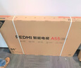 小米電視55英寸REDMI A55 2025版32GB大存儲小米OS澎湃系統液晶平板電視65/75英寸電視 55英寸 REDMI  55英寸 曬單實(shí)拍圖