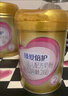 飛鶴臻愛(ài)倍護 幼兒配方奶粉3段(1-3歲) 900g*6 乳鐵蛋白 育兒補貼 曬單實(shí)拍圖