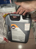 力魔（LIQUI MOLY）德國原裝進(jìn)口 頂技4200機油 5W-30 SP/C2C3 5L  汽車(chē)用品 曬單實(shí)拍圖