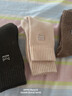 貓人3雙裝35%羊毛襪子男士襪子男冬季加厚保暖襪男毛圈襪睡眠襪男 曬單實(shí)拍圖