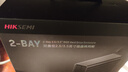 ?？荡鎯?HIKSEMI)?？低暣疟P(pán)陣列硬盤(pán)柜雙盤(pán)位3.5英寸USB3.0 SATA機械硬盤(pán)移動(dòng)外置盒子RAID多盤(pán)硬盤(pán)柜 NAS伴侶 曬單實(shí)拍圖